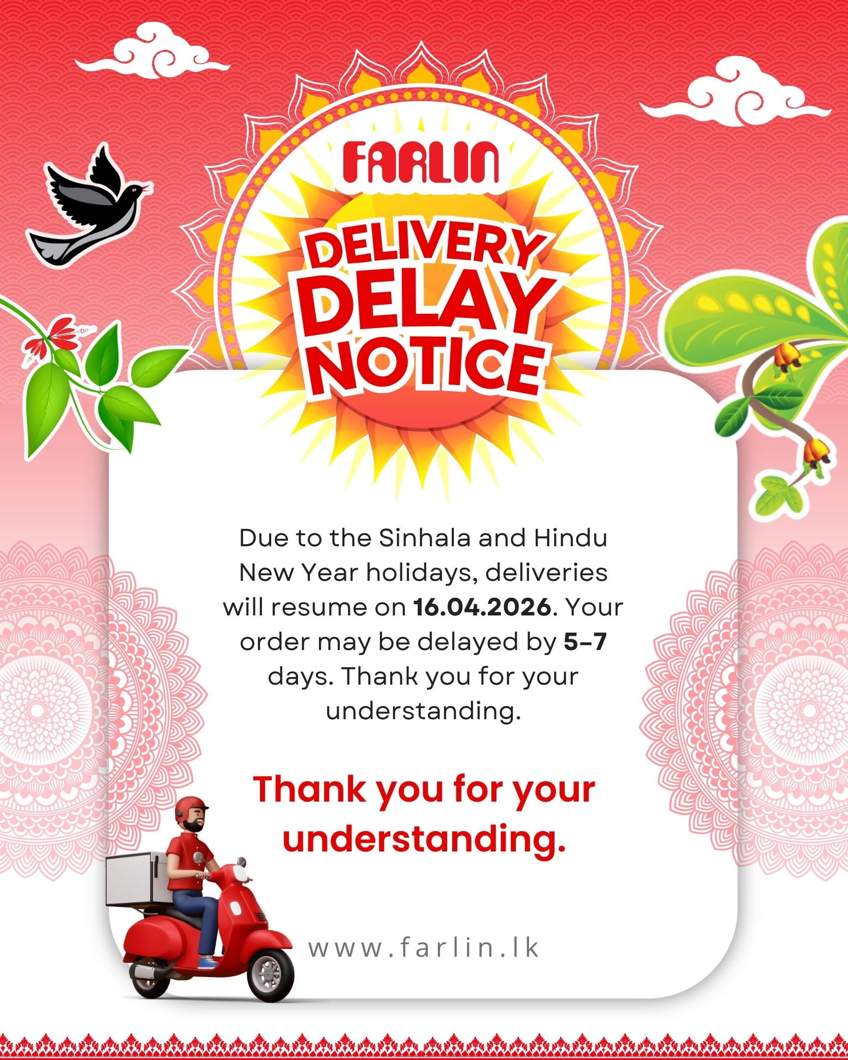 Farlin Website new banners 1667 x 2084 px 1 1